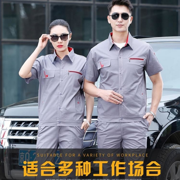 短袖灰色工装